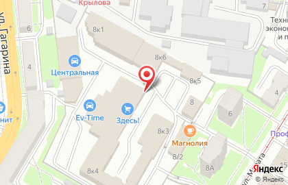Торговая компания Авва на улице Марата на карте