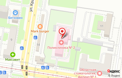 Поликлиника №2 Городская больница №37 на проспекте Кирова на карте