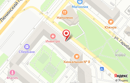 Салон тайского массажа и СПА Вай Тай на Ленинском проспекте на карте