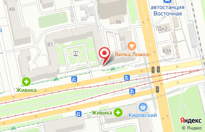 Магазин тканей и фурнитуры Атланттекс на проспекте Ленина, 83 на карте