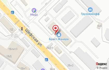 Оптовая компания Концепт Технологии на карте