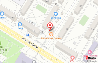 Кулинария У девчат на карте