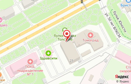 Служба курьерской доставки СберЛогистика на улице Кирова на карте