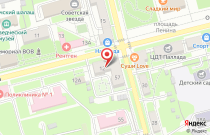 Студия красоты Up Grade на карте
