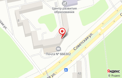 Склад парфюмерии Империо на карте