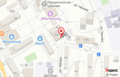 Экспресс-кофейня самообслуживания PointCoffee в Центральном районе на карте