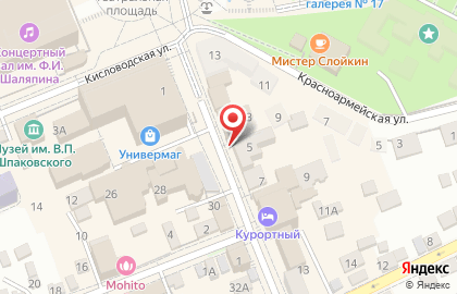 Ресторан быстрого питания Есс! на карте