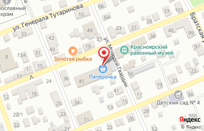 Магазин Eyfel на улице Молодой Гвардии на карте