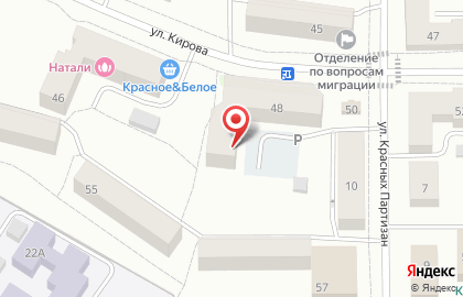 EХ на улице Кирова на карте