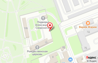 Группа компаний Госстрой на карте