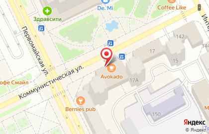 Кафе-бар Avokado на карте