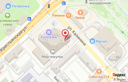 Интернет-магазин Лабиринт в Ворошиловском районе на карте