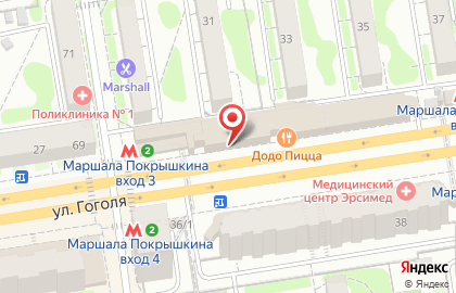 Кофейня-кондитерская Кофебулка на Маршала Покрышкина на карте