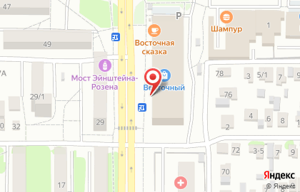 Банкомат Авангард в Оренбурге на карте