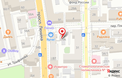 Азалия на улице Плеханова на карте
