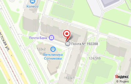 Служба экспресс-доставки EMS Почта России на Бухарестской улице на карте