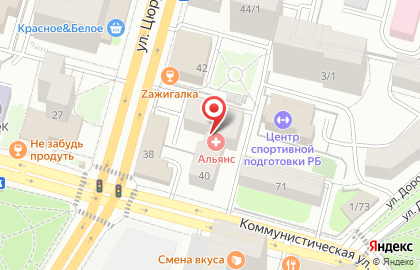 ПроКлинику на карте