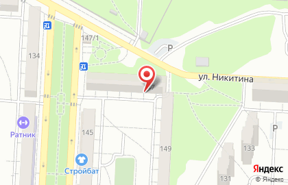 Мастерская по ремонту обуви на ул. Кирова, 147 на карте