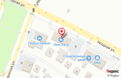 Автосалон Лекс Авто на карте