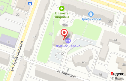 Аптека А-Мега в Рыбинске на карте
