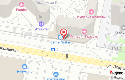 Бьюти-салон ExpressNails на улице Покрышкина на карте