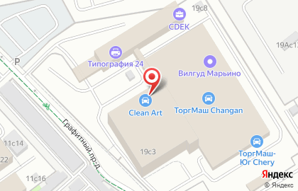 Установочный центр Steklo-car на улице Перерва на карте
