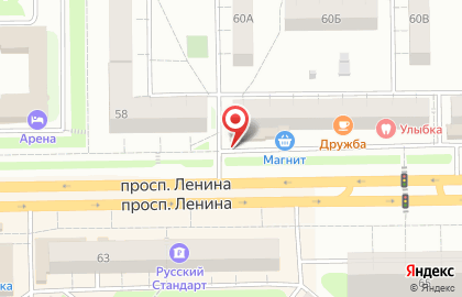 Продовольственный магазин Зима на карте