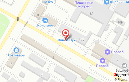 Оптово-розничный магазин игрушек Винни пух на Промышленной улице на карте