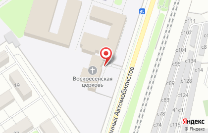 Храм Воскресения Словущего (Воскресенского) на карте