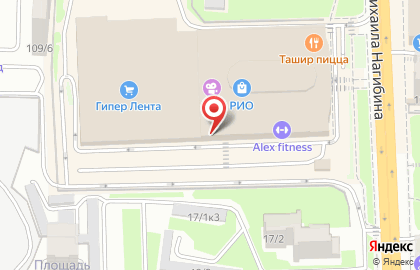 Франчайзинговый супермаркет канцелярских товаров Офискласс на проспекте Михаила Нагибина на карте