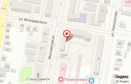 Аптека №1 в Саратове на карте