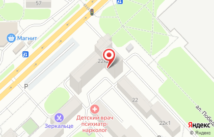 Аптека Сердечко на Космическом проспекте на карте