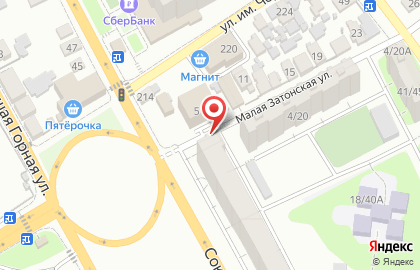 ООО Сатурн в Волжском районе на карте