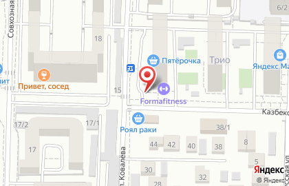 Фитнес-клуб Forma Fitness на Казбекской улице на карте