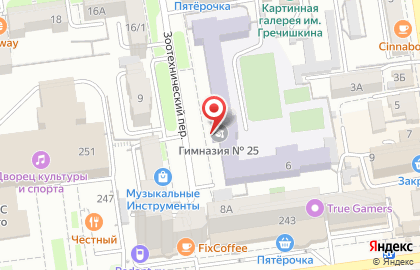 Гимназия №25 в Ставрополе на карте