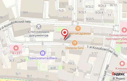 Вавилон Тревел на карте