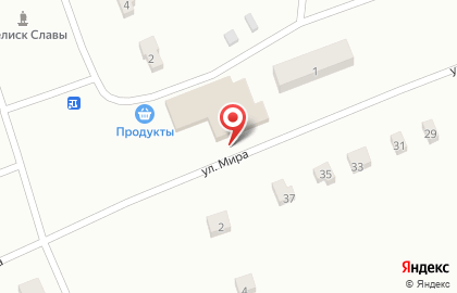Продовольственный магазин Аванти на карте