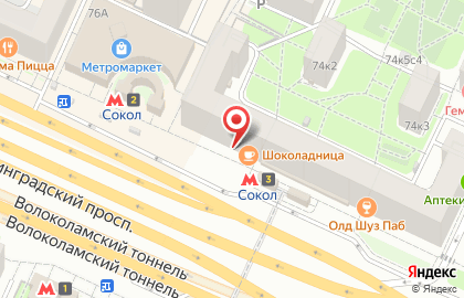 Экспресс-кофейня Зернышко на Ленинградском проспекте на карте