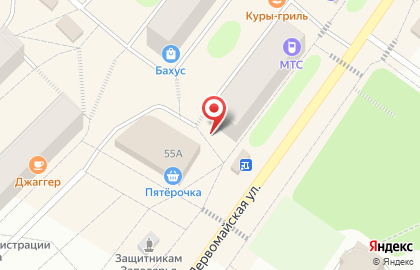 Совкомбанк в Мурманске на карте
