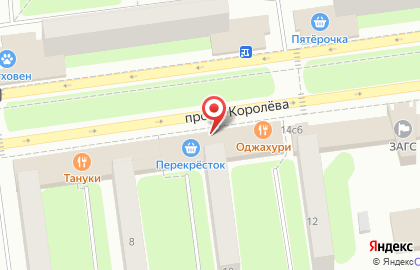 Клуб красоты экспресс-салон на проспекте Королёва на карте