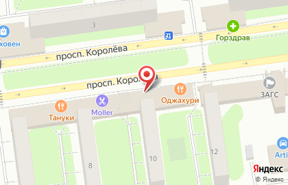 Студия флористики и декора Тимьян на проспекте Королёва на карте