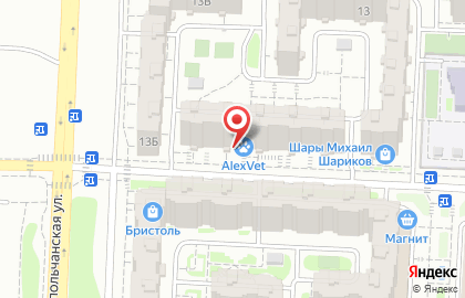 Салон красоты Юлия в Кировском районе на карте