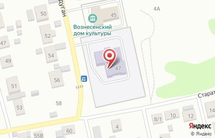 Детский сад Мечта №124 комбинированного вида на карте