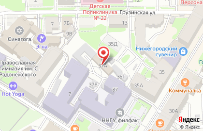 Управление Городскими Сетями Наружного Освещения и Инженерной Защиты г. Нижнего Новгорода на карте