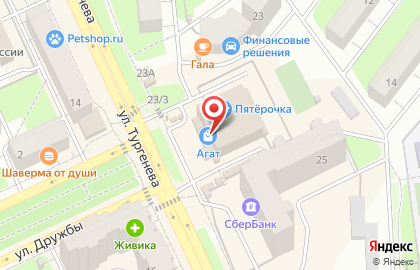 Магазин шаров, сувениров и подарков Podarokk на карте