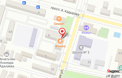 Кафе Fishka на Школьной улице на карте