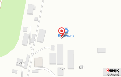ООО Вертикаль на улице Энергетиков на карте