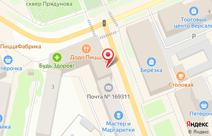 Северный Народный Банк в Сыктывкаре на карте