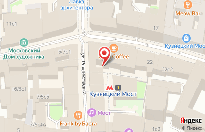 Магазин табачных изделий в Москве на карте