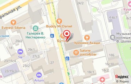 Школа Журналистов на карте